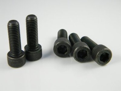 上海圣熙緊固件有限公司 一站式工業用品供應商