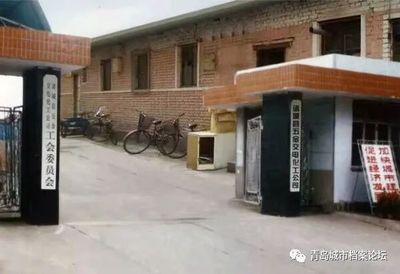 珍貴老照片 難忘的老諸城五金交電記憶