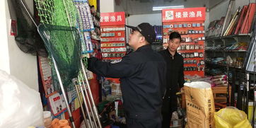 義烏蘇溪開展?jié)O具銷售專項(xiàng)執(zhí)法檢查 規(guī)范市場(chǎng)秩序