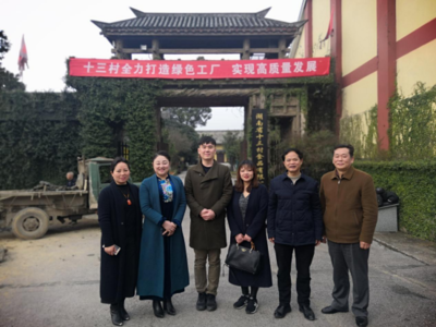 深化國際合作 共促漁具產業升級 韓國國際發展合作促進會與岳陽市貿促會赴臨調研漁具銷售